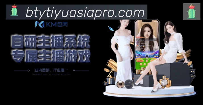 平台使命图